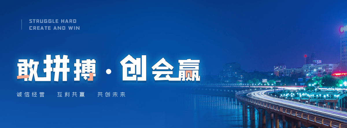 陈仓靠谱的搭电救援